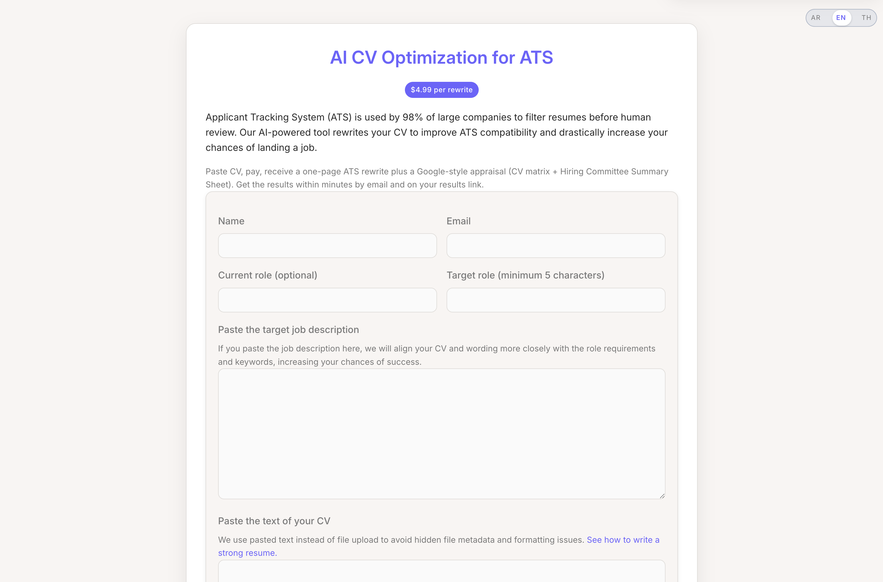 AI CV Optimizer